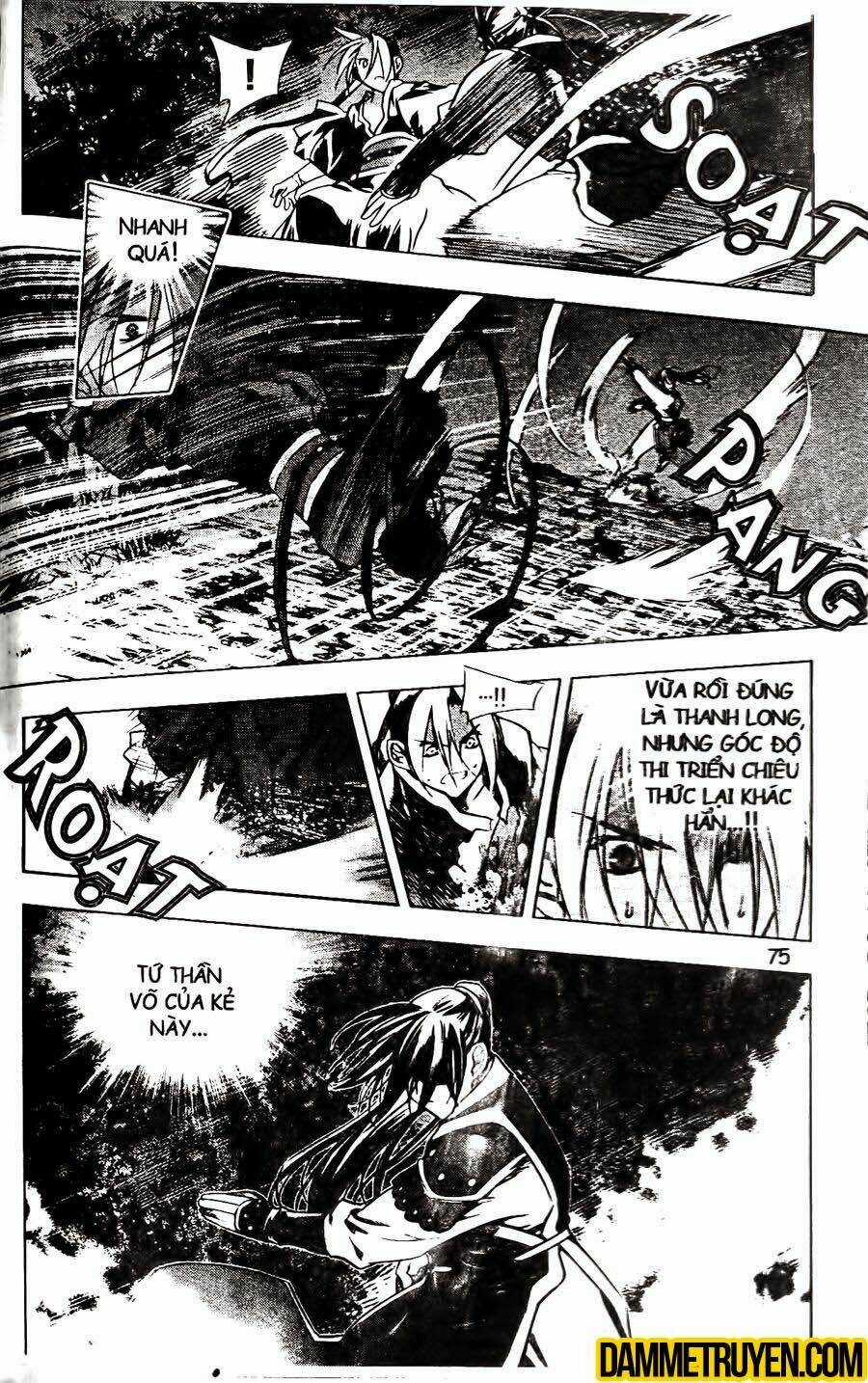 Now - Chapter 119 - Trang 17