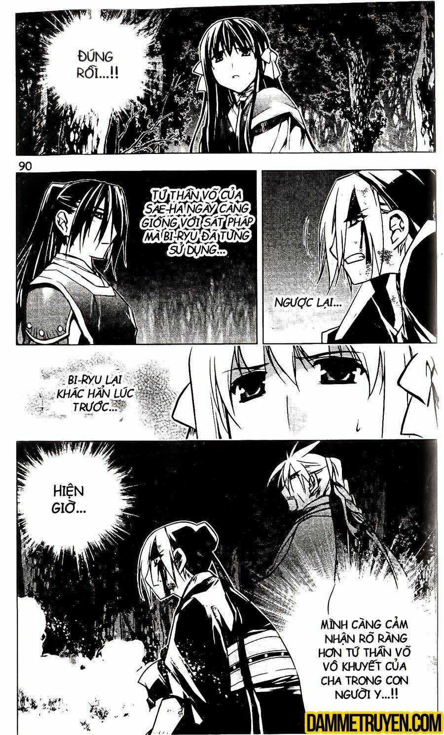 Now - Chapter 120 - Trang 12