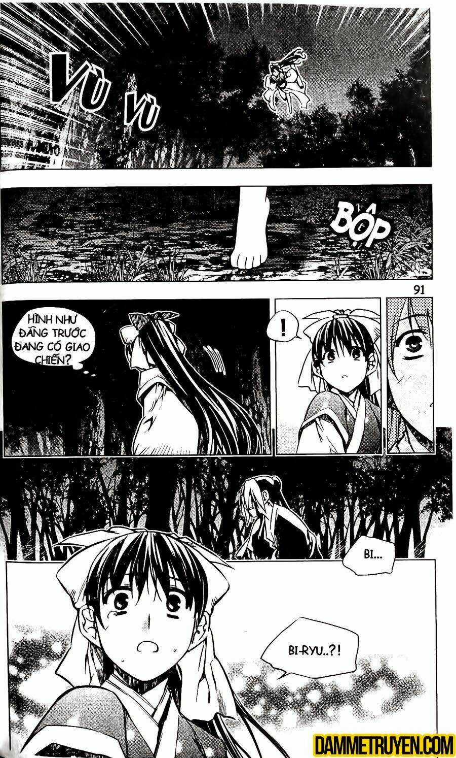 Now - Chapter 120 - Trang 13