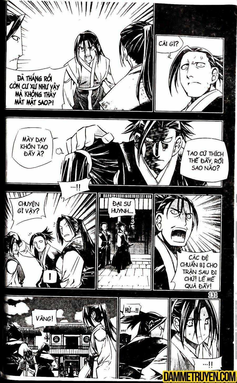 Now - Chapter 123 - Trang 7