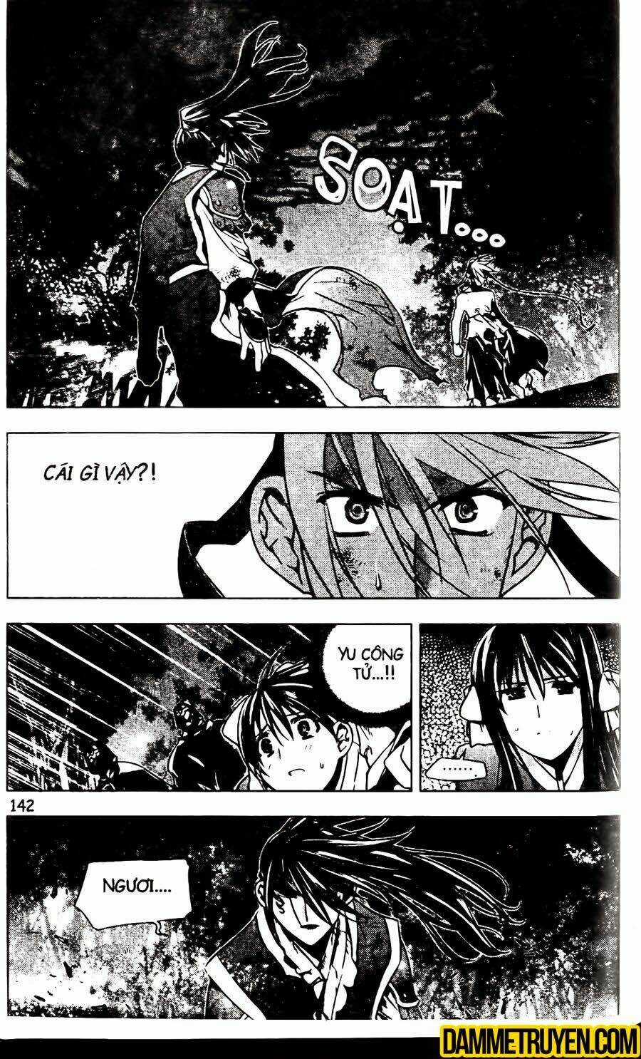 Now - Chapter 124 - Trang 2