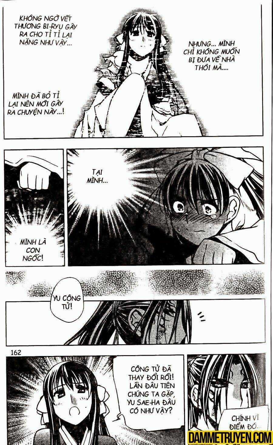 Now - Chapter 125 - Trang 6