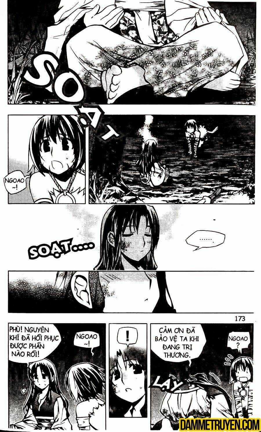 Now - Chapter 126 - Trang 1