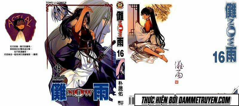 Now - Chapter 127 - Trang 2