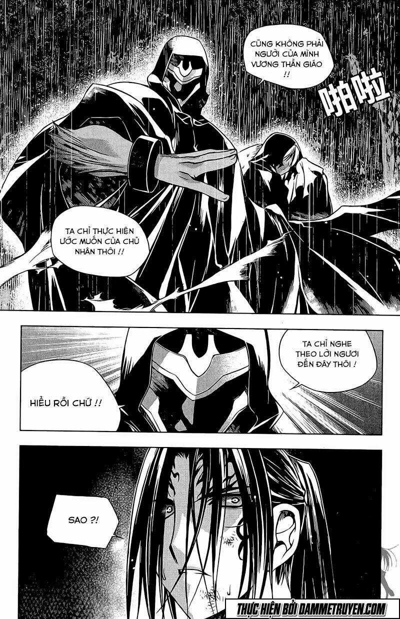 Now - Chapter 131 - Trang 16