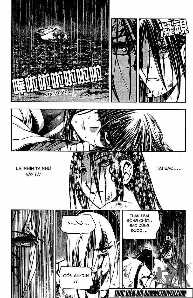 Now - Chapter 131 - Trang 10