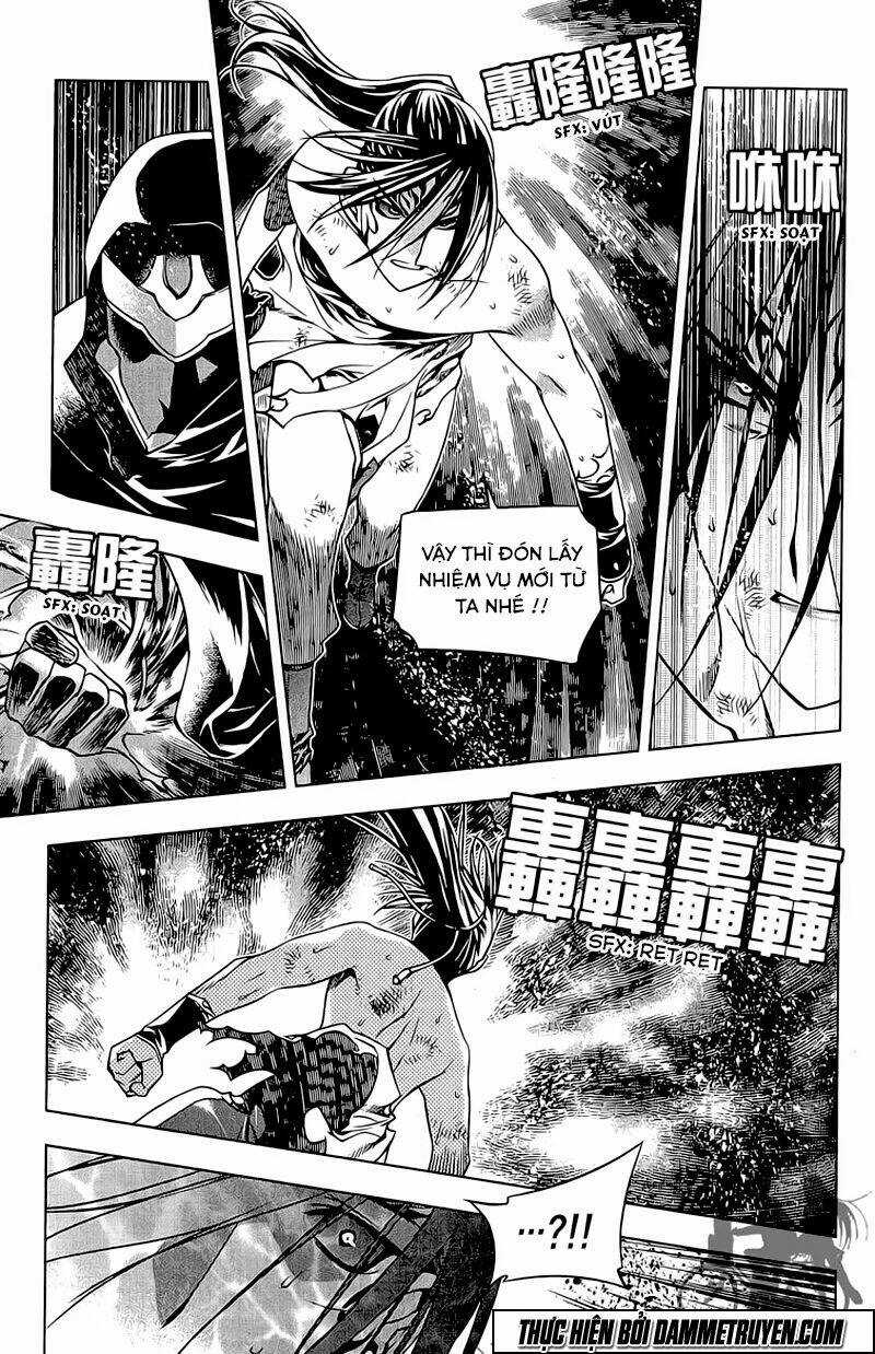 Now - Chapter 132 - Trang 4