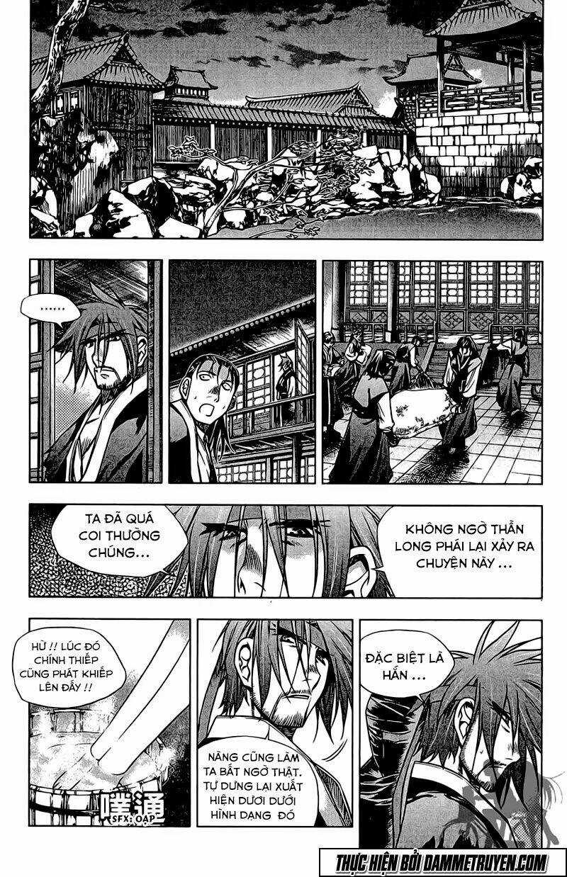 Now - Chapter 134 - Trang 2