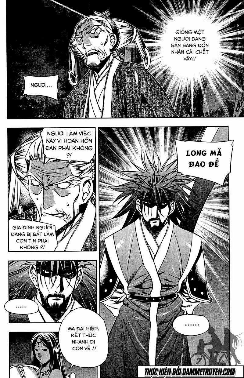 Now - Chapter 136 - Trang 4