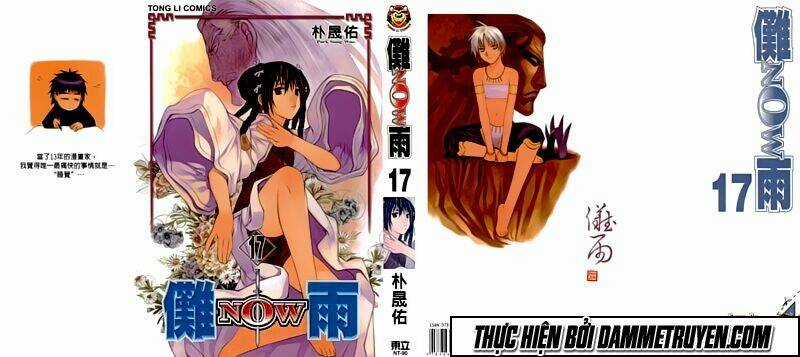 Now - Chapter 139 - Trang 2