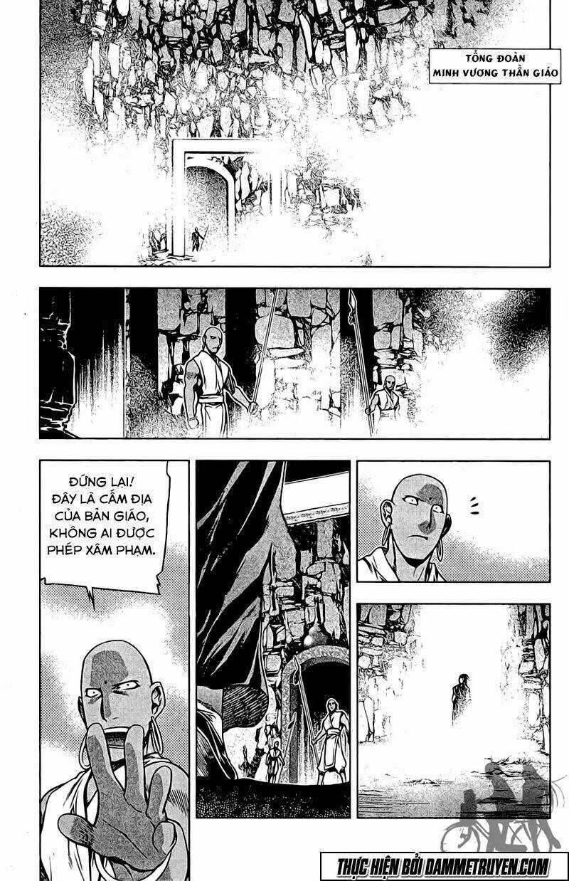 Now - Chapter 139 - Trang 18