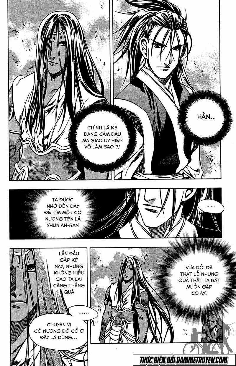 Now - Chapter 140 - Trang 3