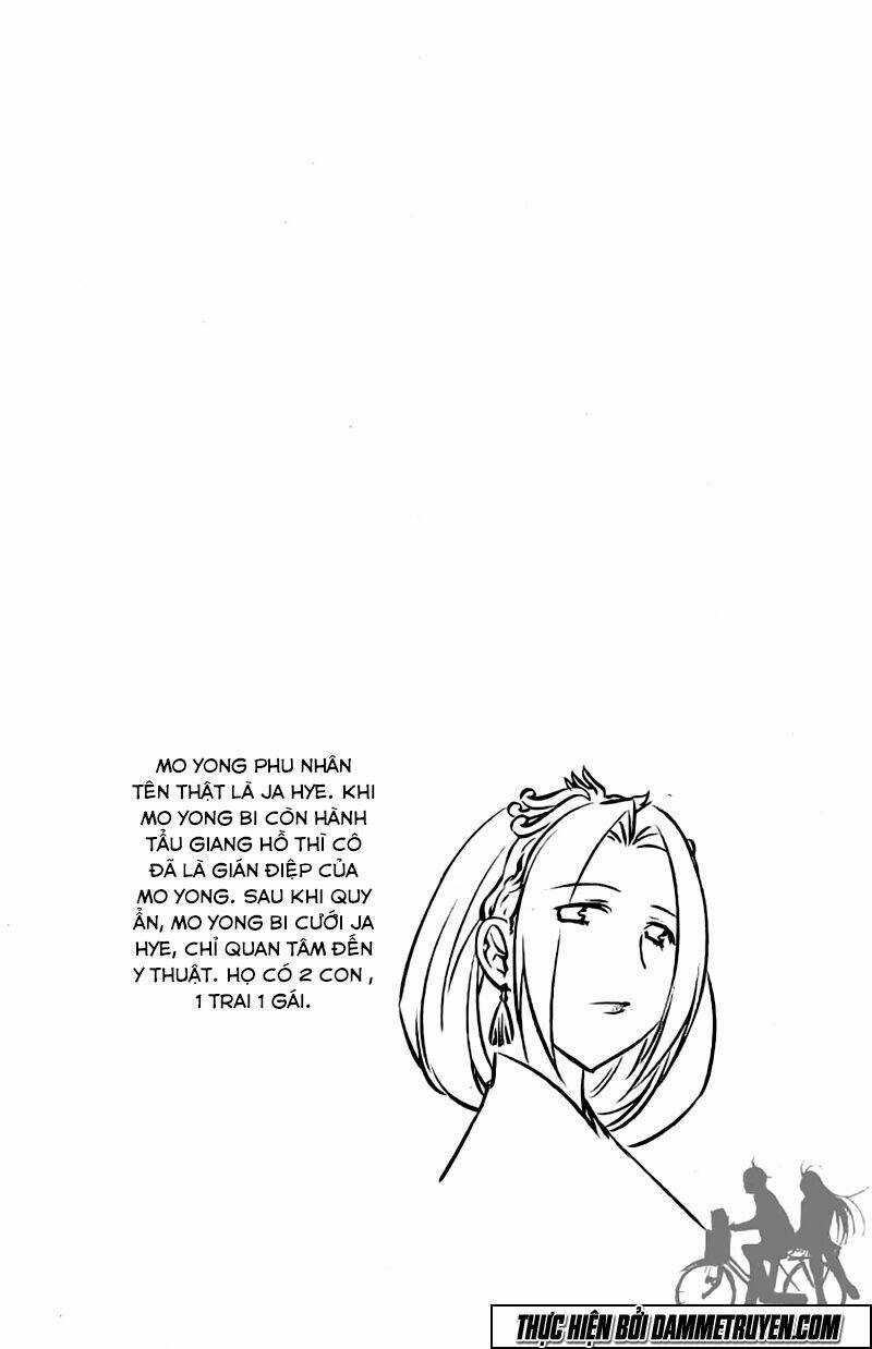 Now - Chapter 143 - Trang 17