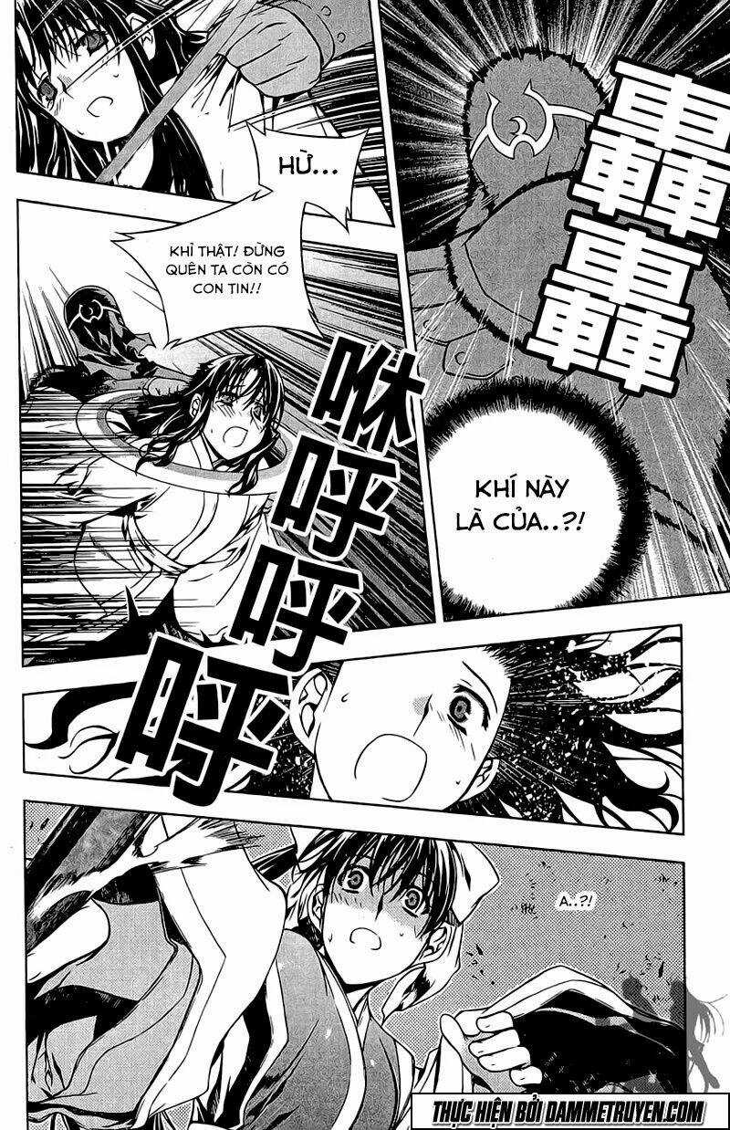 Now - Chapter 148 - Trang 14