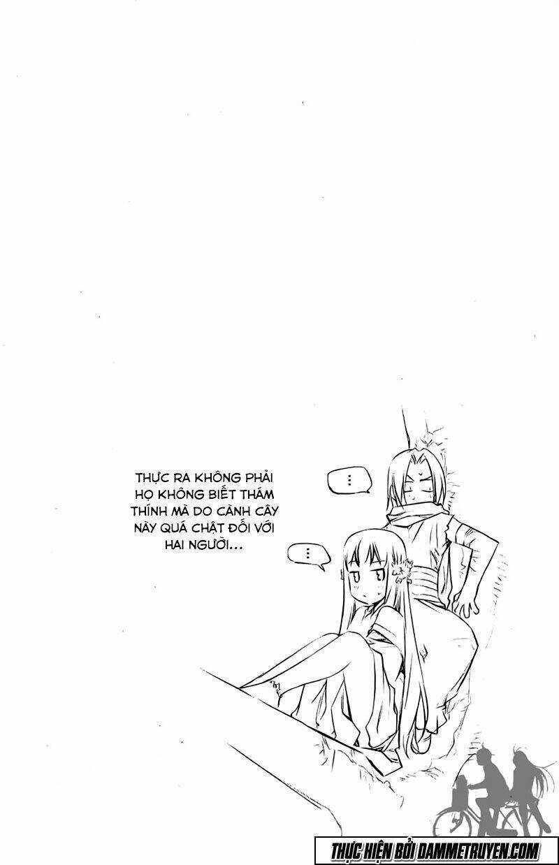 Now - Chapter 153 - Trang 17