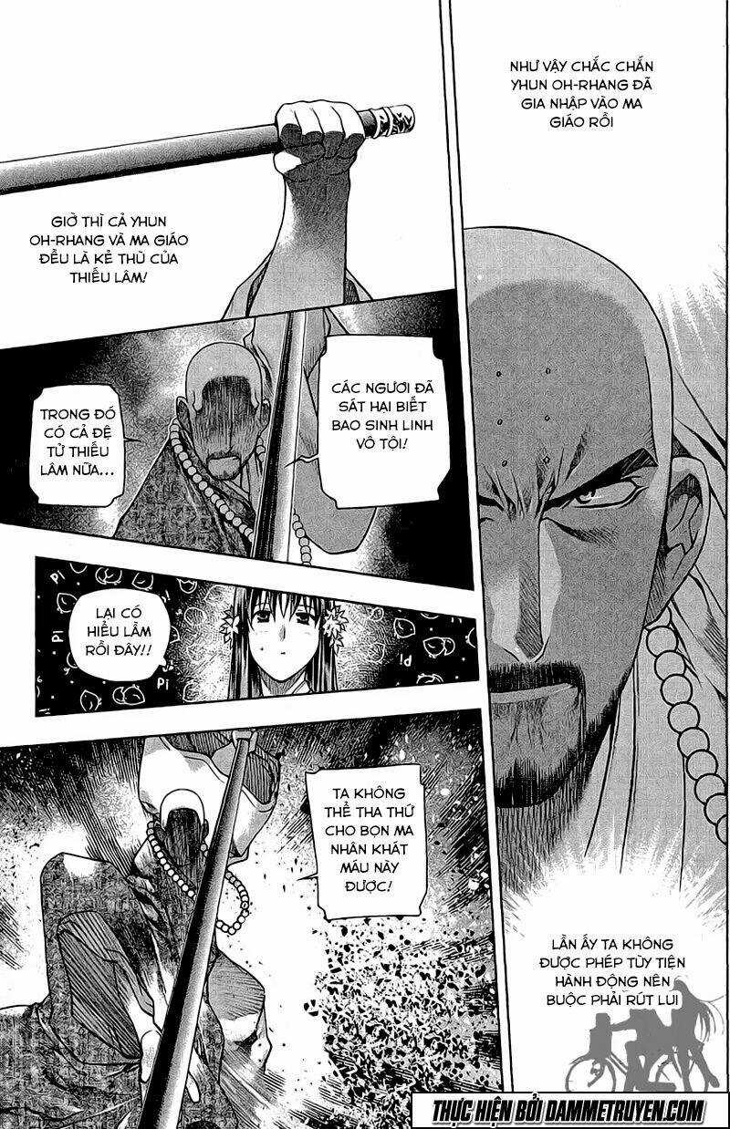 Now - Chapter 154 - Trang 7