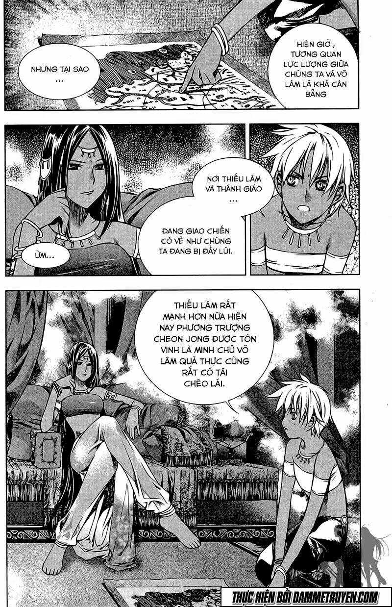 Now - Chapter 160 - Trang 2