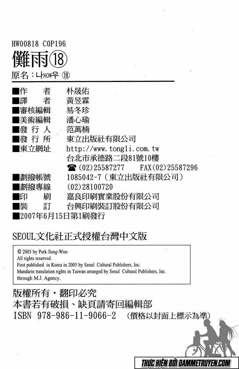 Now - Chapter 163 - Trang 14