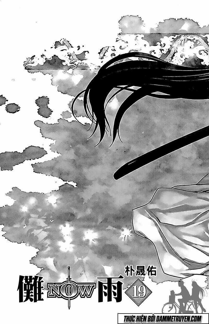 Now - Chapter 164 - Trang 5