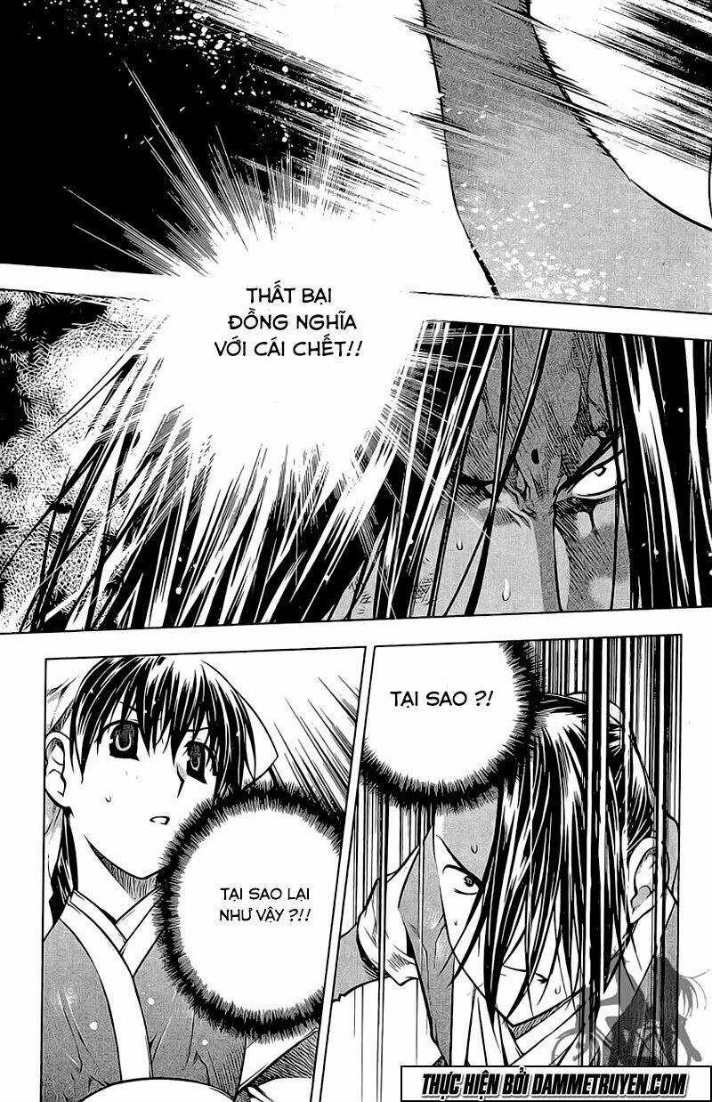 Now - Chapter 166 - Trang 11