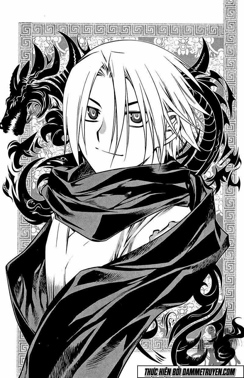 Now - Chapter 167 - Trang 1