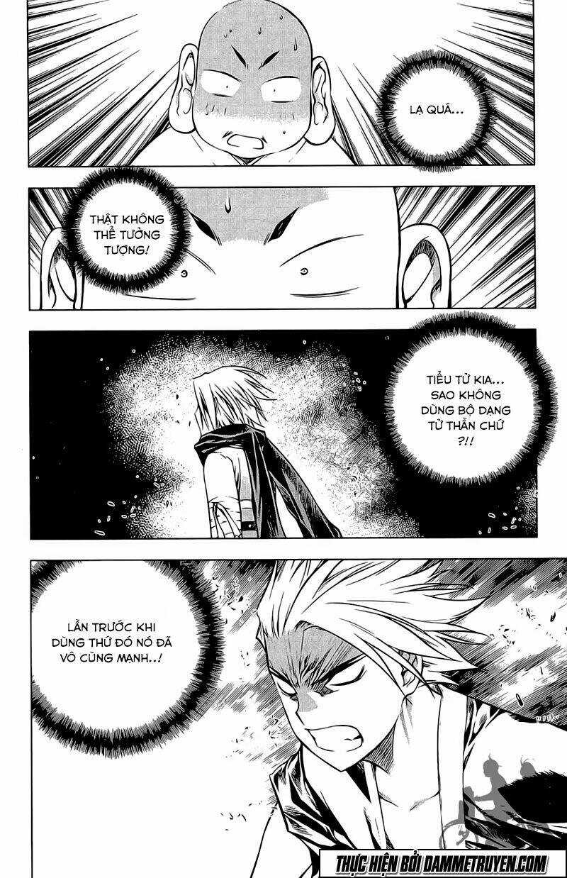 Now - Chapter 167 - Trang 2