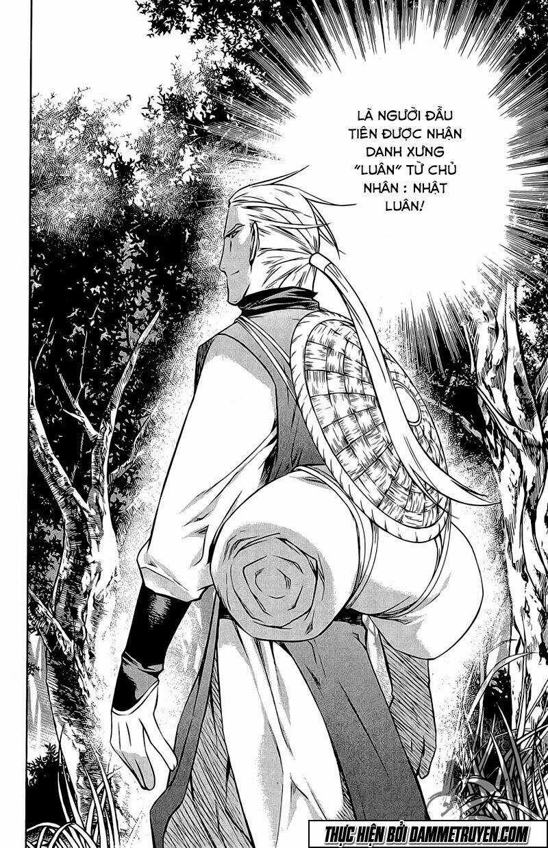 Now - Chapter 169 - Trang 6