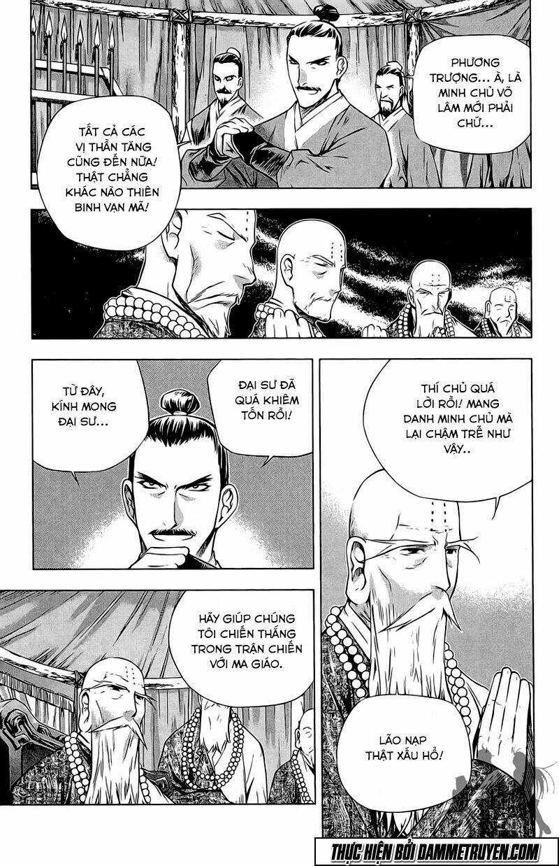 Now - Chapter 170 - Trang 2