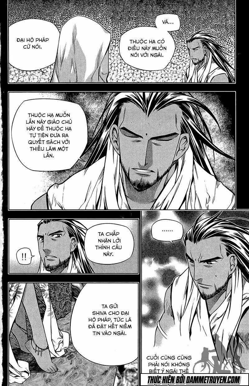 Now - Chapter 172 - Trang 6