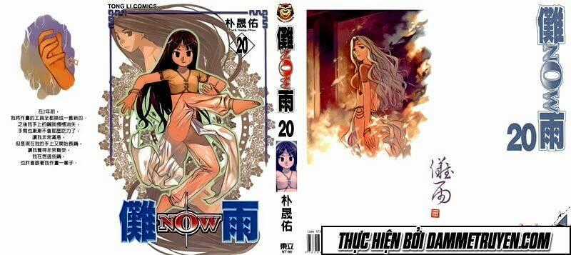 Now - Chapter 174 - Trang 1