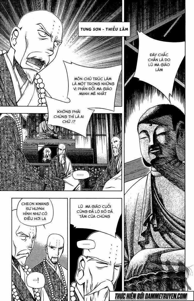 Now - Chapter 174 - Trang 17