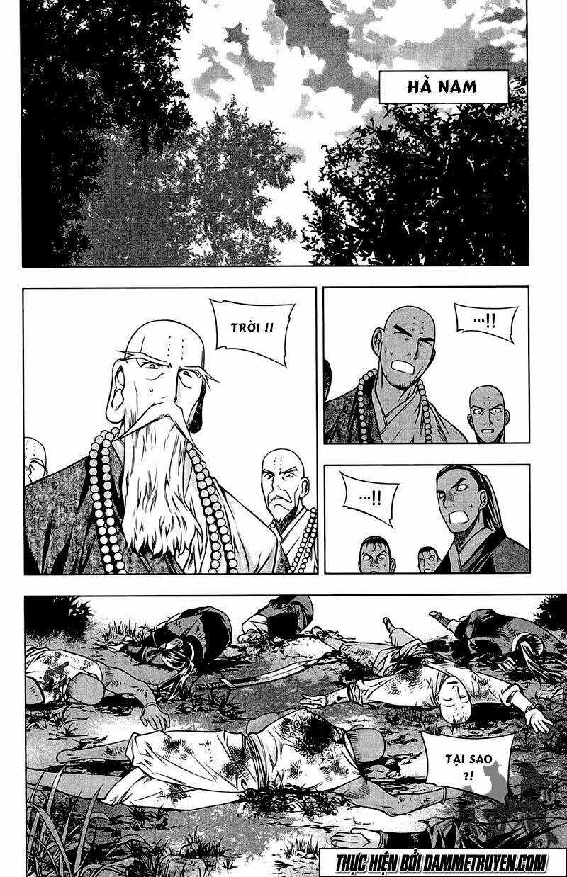 Now - Chapter 175 - Trang 1