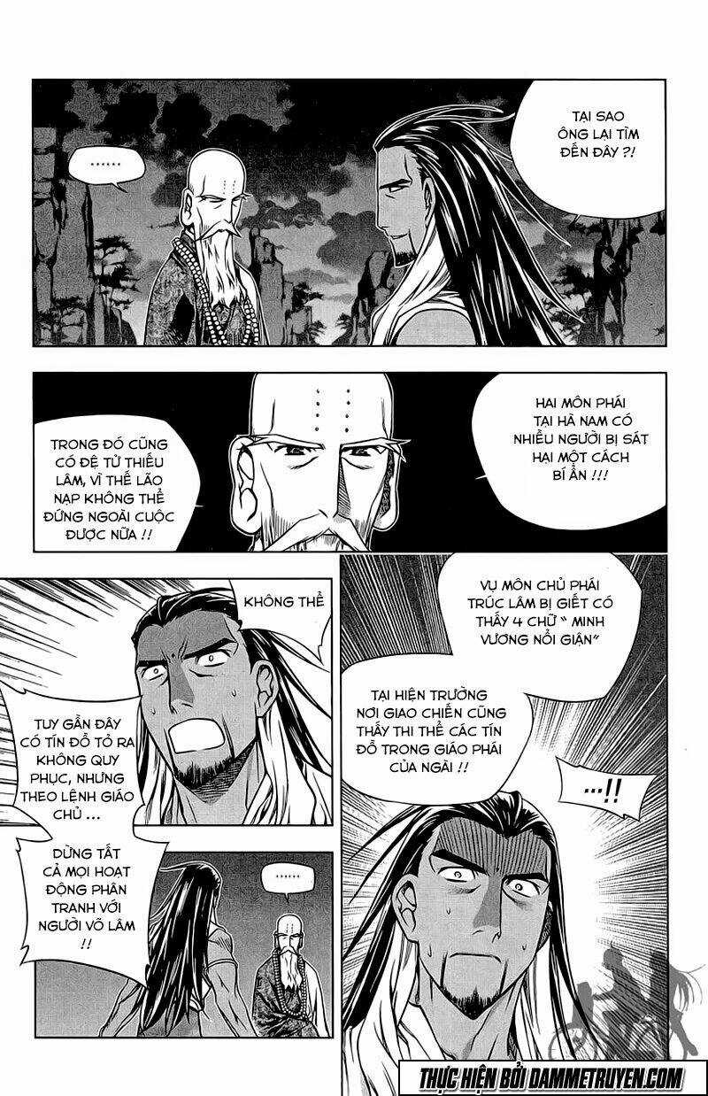 Now - Chapter 175 - Trang 18