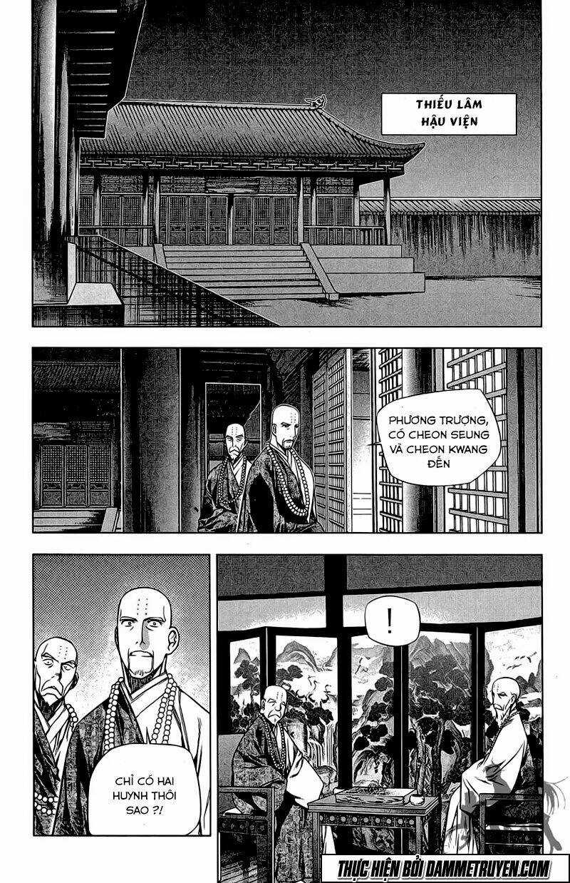 Now - Chapter 175 - Trang 4