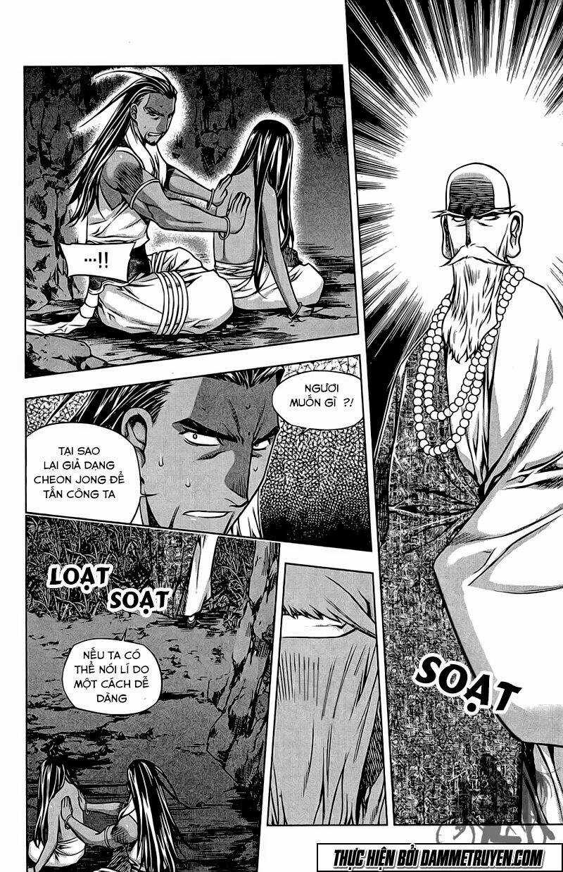 Now - Chapter 177 - Trang 1