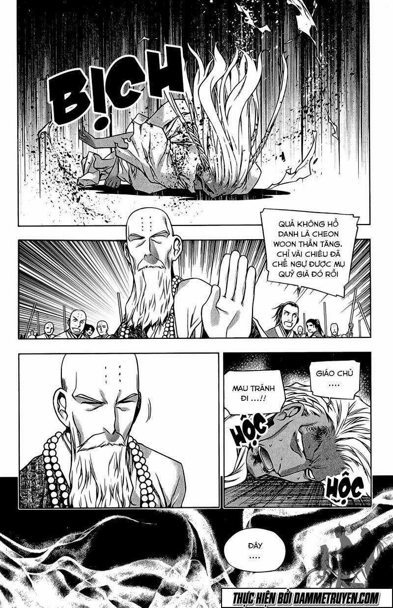 Now - Chapter 178 - Trang 22