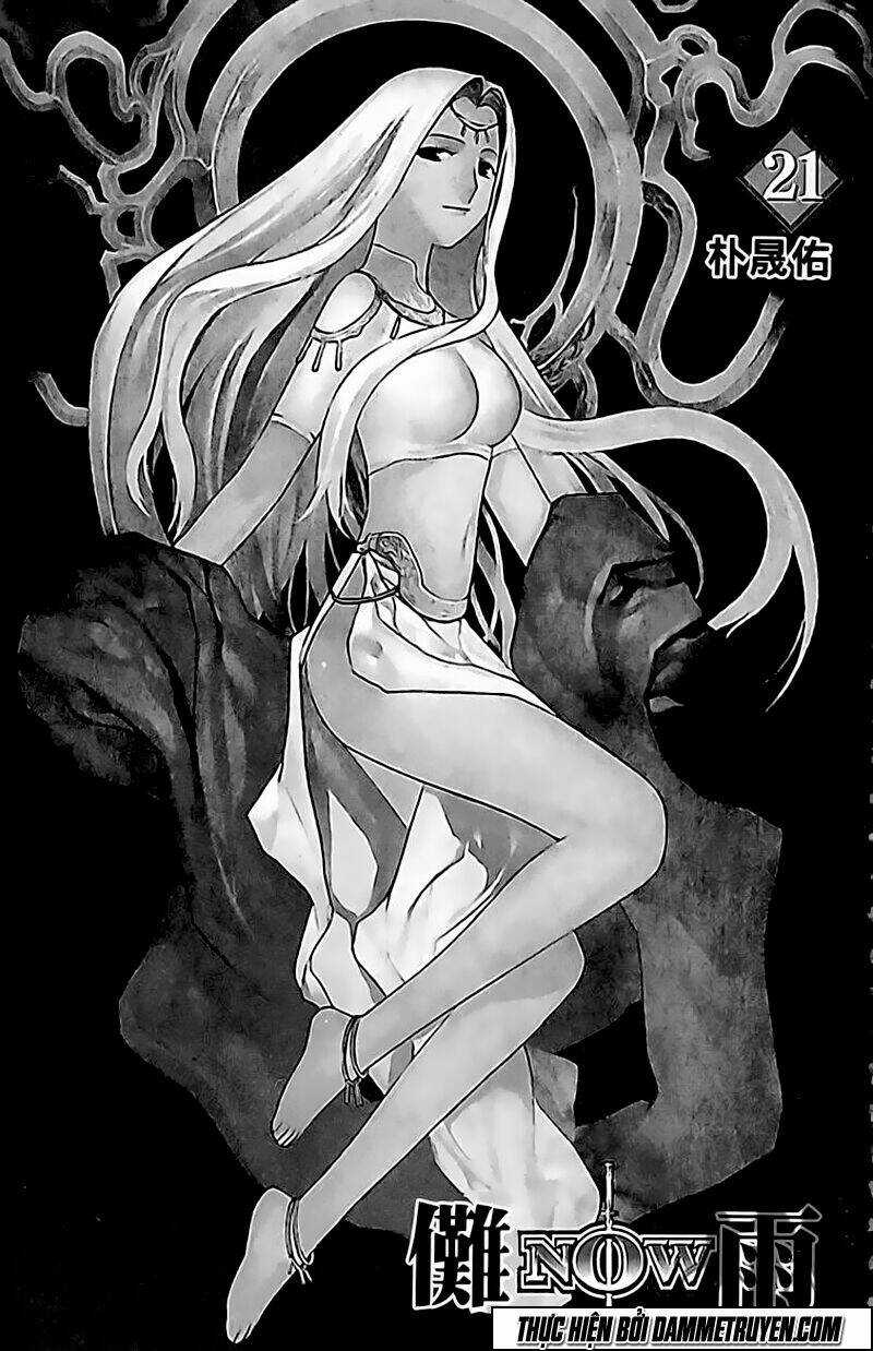 Now - Chapter 182 - Trang 2