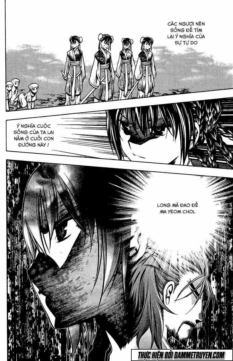 Now - Chapter 184 - Trang 18