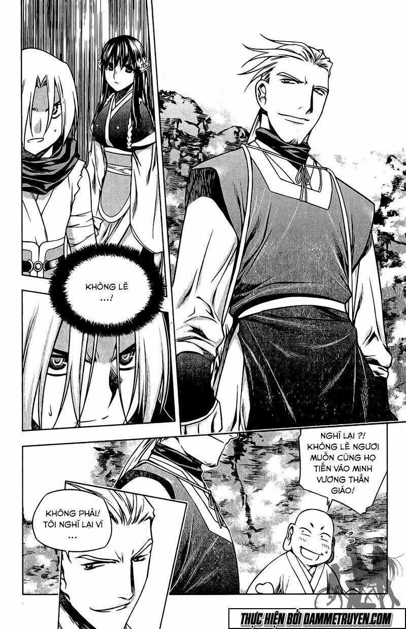 Now - Chapter 185 - Trang 1