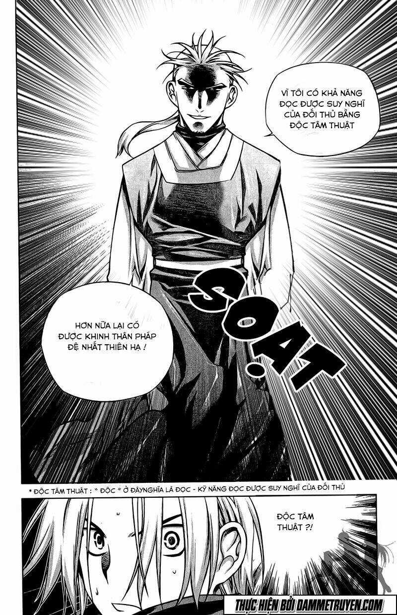Now - Chapter 185 - Trang 13
