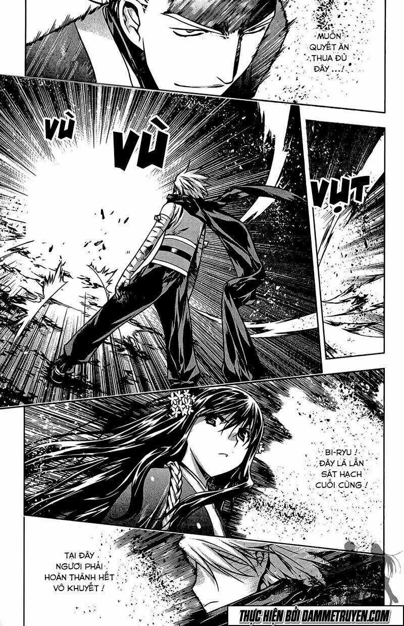 Now - Chapter 186 - Trang 21