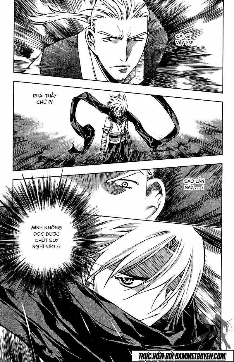 Now - Chapter 187 - Trang 1