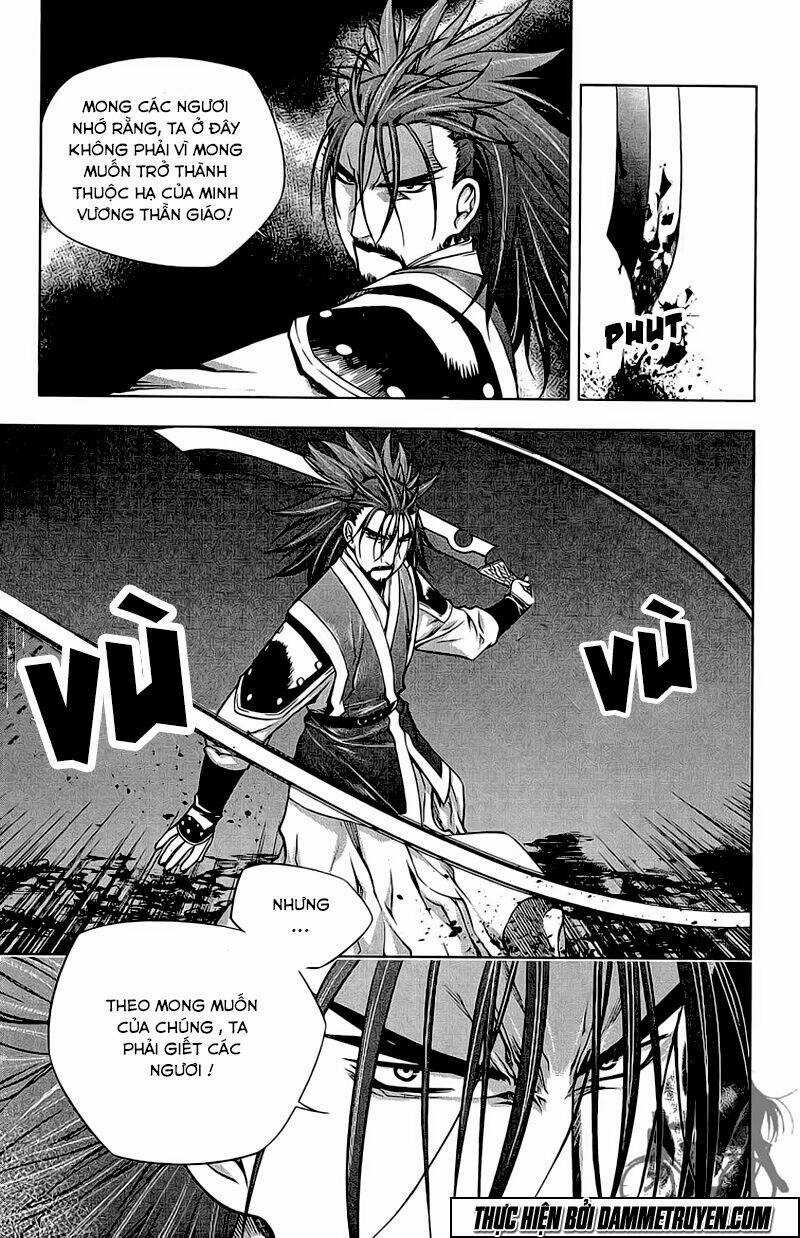 Now - Chapter 188 - Trang 13