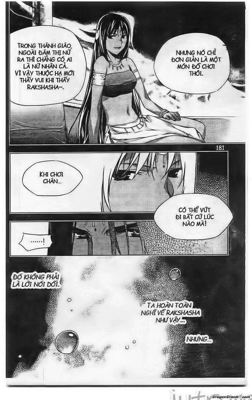 Now - Chapter 193 - Trang 17