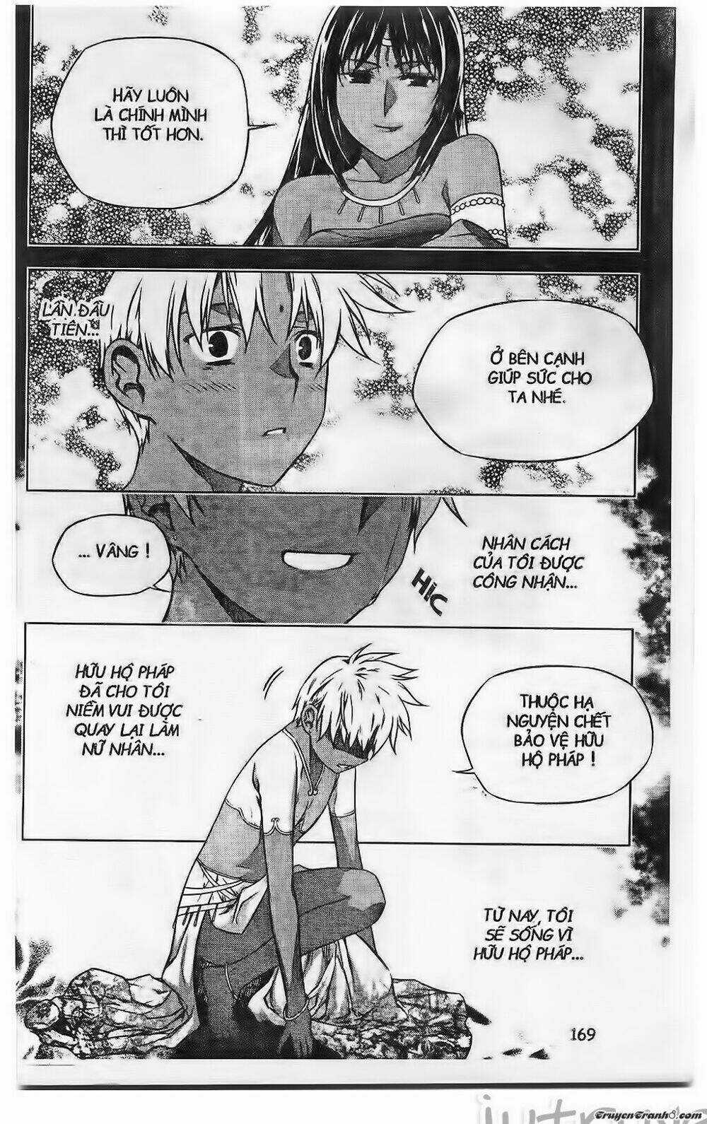 Now - Chapter 193 - Trang 5