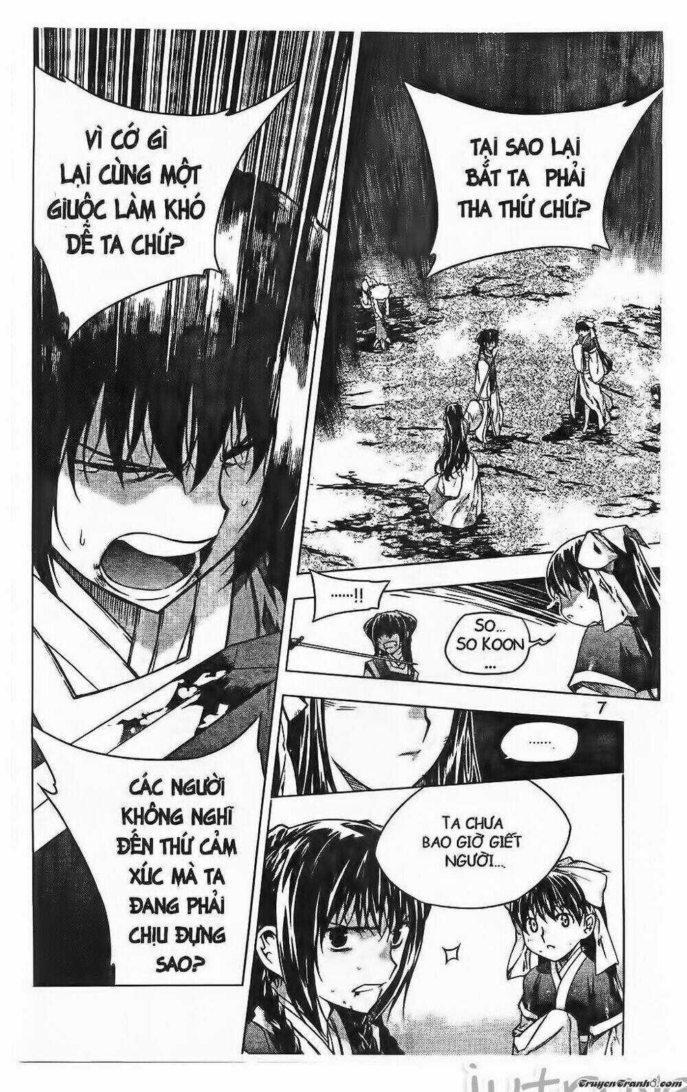 Now - Chapter 195 - Trang 2