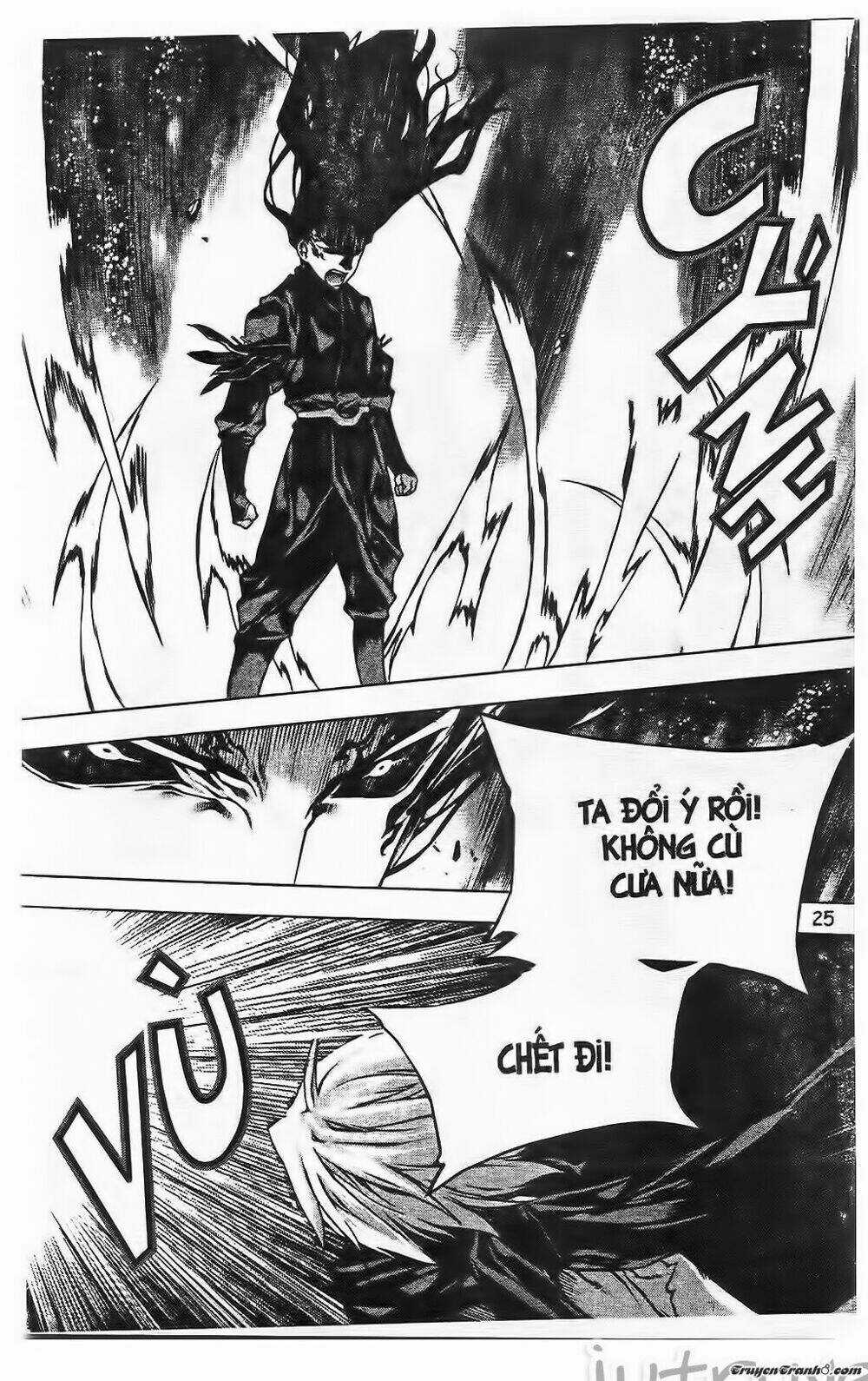 Now - Chapter 195 - Trang 20