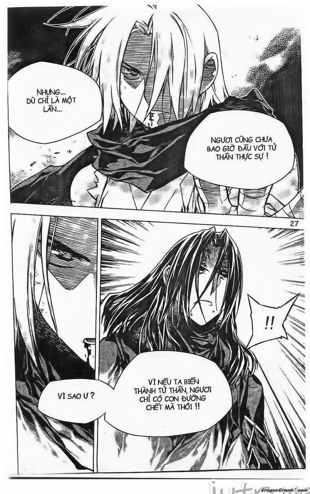 Now - Chapter 196 - Trang 2