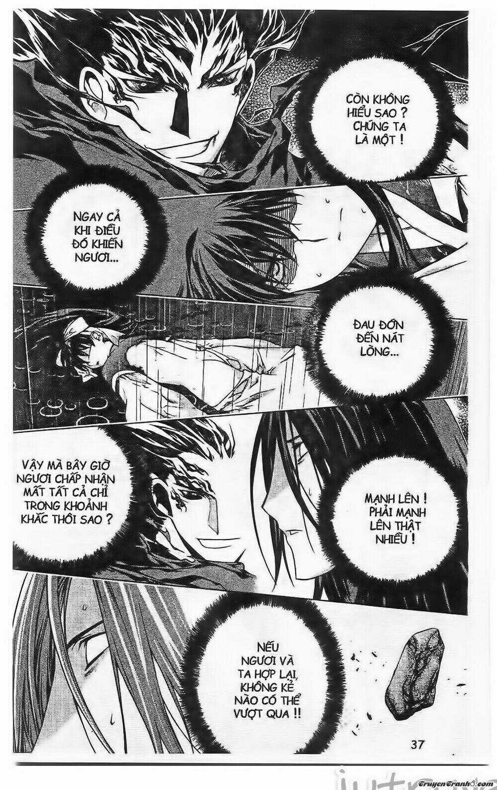 Now - Chapter 196 - Trang 12