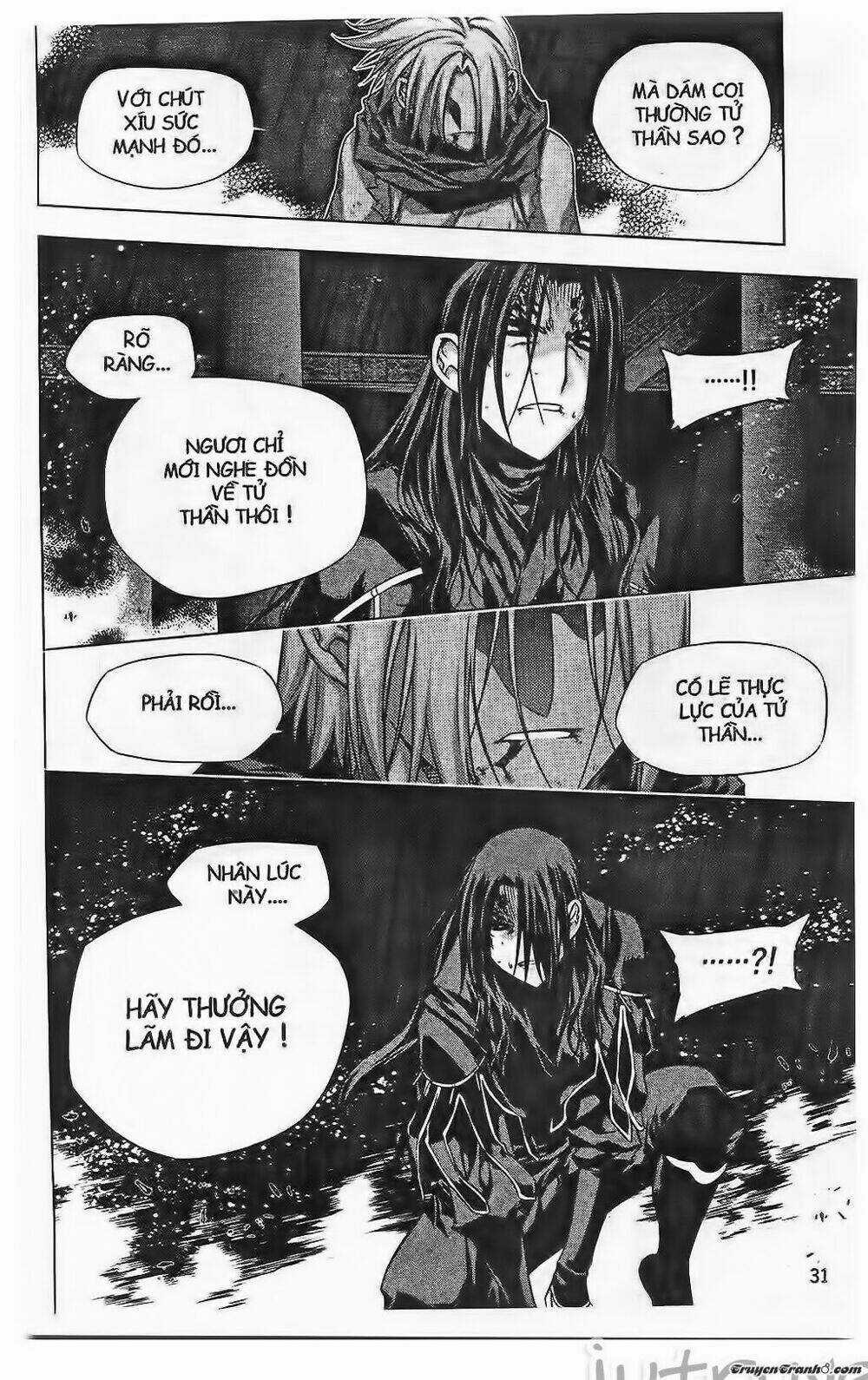 Now - Chapter 196 - Trang 6